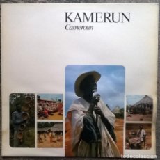 Discos de vinilo: HEINRICH SCHWEIZER. KAMERUN. CAMEROUN. EX LIBRIS (EL 12 198) SUIZA 1976 LP