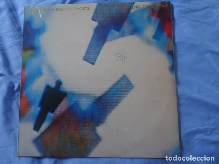 Discos de vinilo: ENO - Foto 1