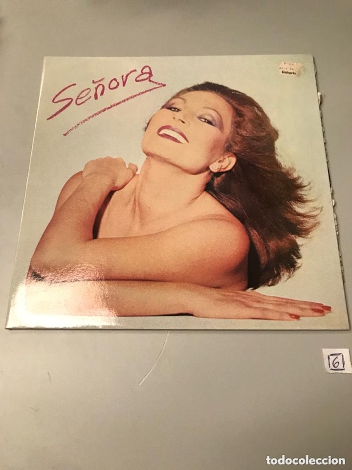 Discos de vinilo: Roc&iacute;o jurado - Foto 1