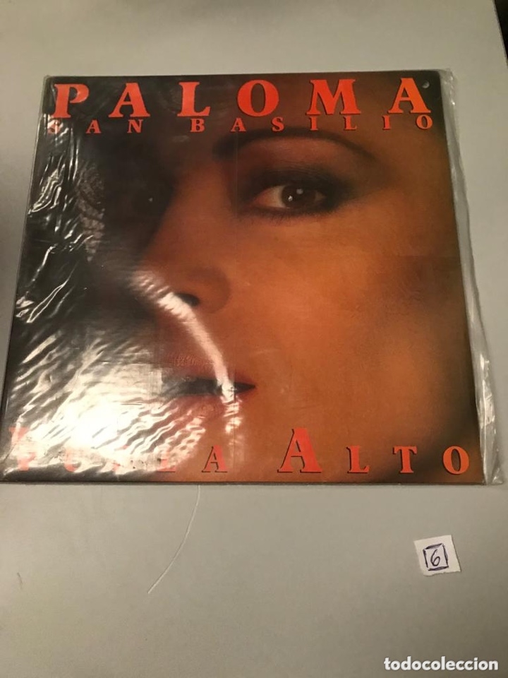 Discos de vinilo: Paloma san Basilio - Foto 1