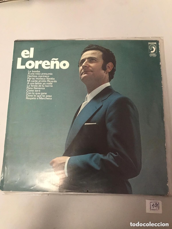 Discos de vinilo: El lore&ntilde;o - Foto 1