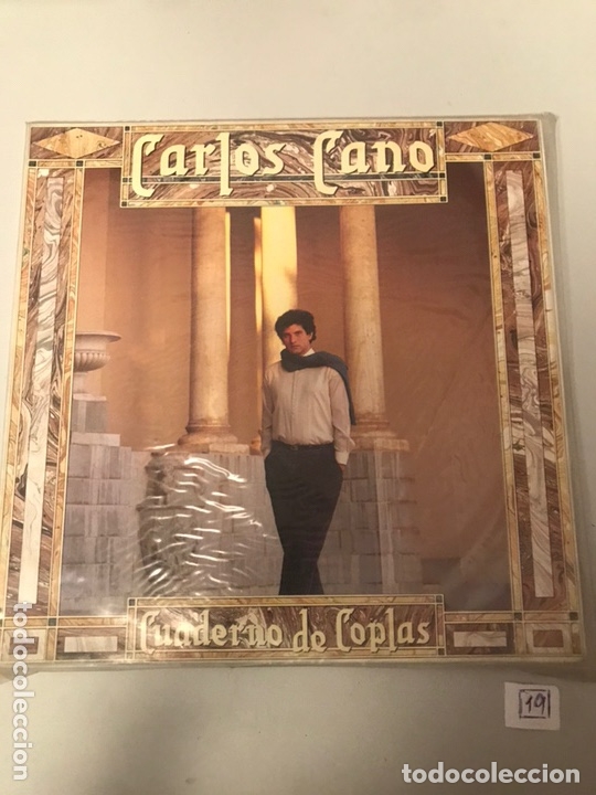 Discos de vinilo: CARLOS CANO - CUADERNOS DE COPLAS - Foto 1