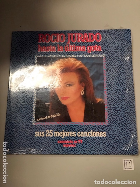 Discos de vinilo: Roc&iacute;o jurado - Foto 1