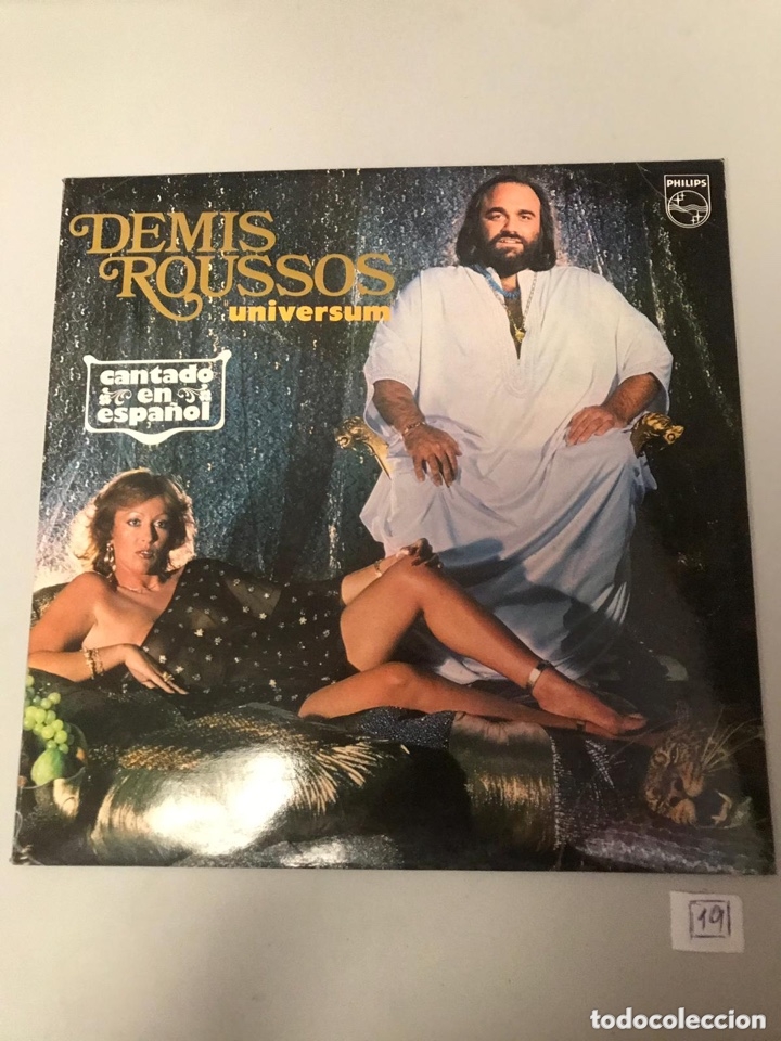 Discos de vinilo: Demis Roussos - Foto 1