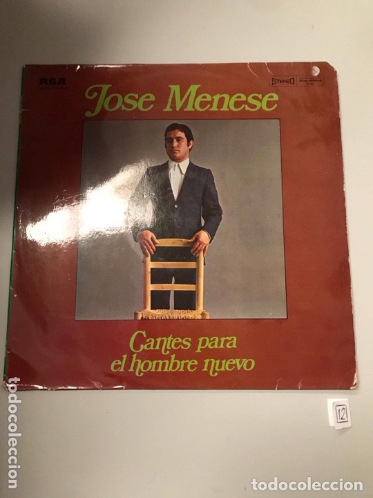 Discos de vinilo: Jos&eacute; Menese - Foto 1