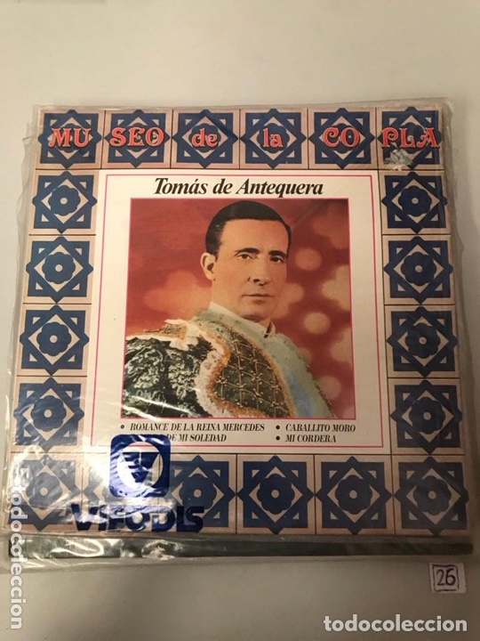 Discos de vinilo: Tom&aacute;s de Antequera - Foto 1