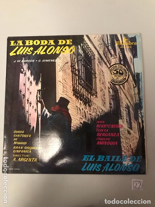 Discos de vinilo: La boda de Luis Alonso - Foto 1