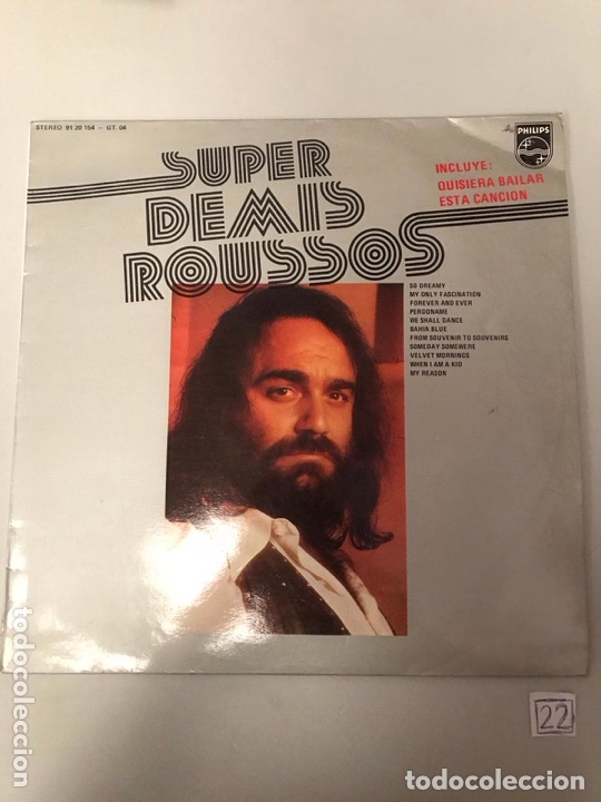 Discos de vinilo: demis roussos - Foto 1