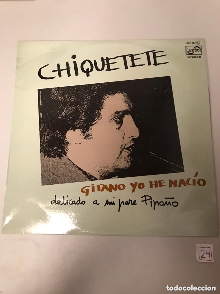 Discos de vinilo: Chiquetete - Foto 1