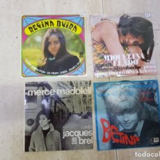 Discos de vinilo: MUSICA CATALANA:CHICAS YE YE EN CATALUNYA 4 DISCOS EN OFERTA COLECCIONISTAS