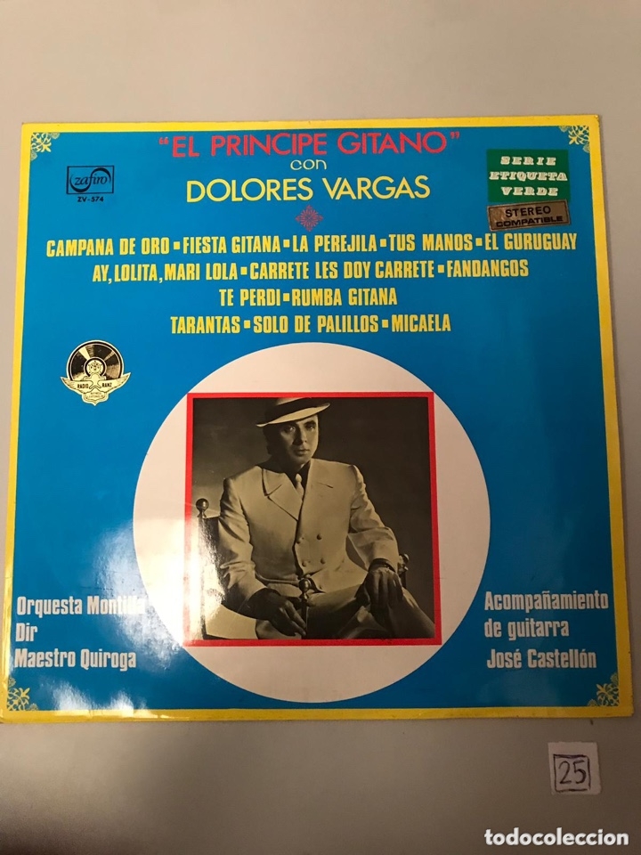 Discos de vinilo: Dolores Vargas - Foto 1