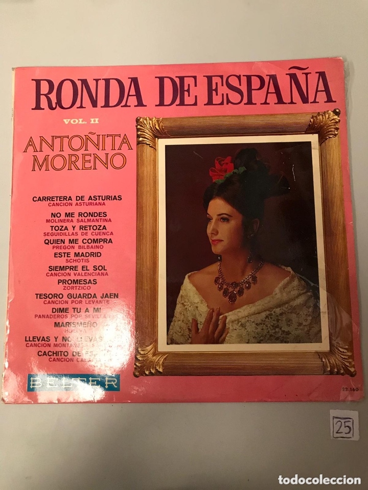 Discos de vinilo: Anto&ntilde;ita Moreno - Foto 1