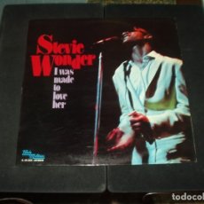 Discos de vinilo: STEVIE WONDER LP I WAS MADE TO LOVE HER. Lote 174148508