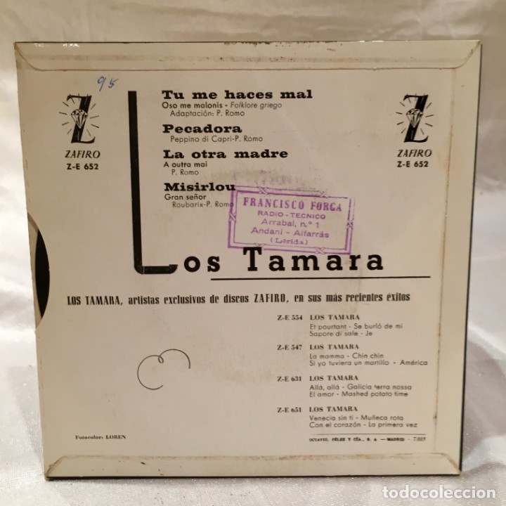 Discos de vinilo: Disco vinilo 45 rpm Los Tamara (buscado) - Foto 3