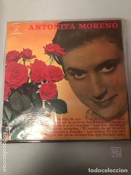 Discos de vinilo: Anto&ntilde;ita Moreno - Foto 1