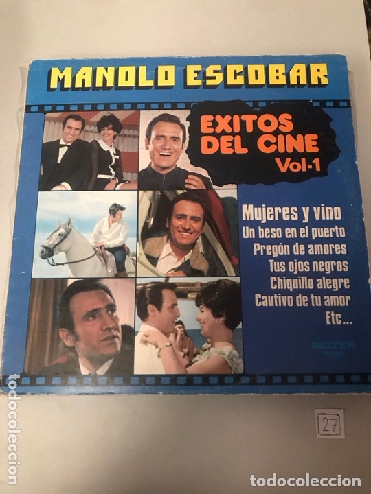 Discos de vinilo: Los hermanos reyes - Foto 1