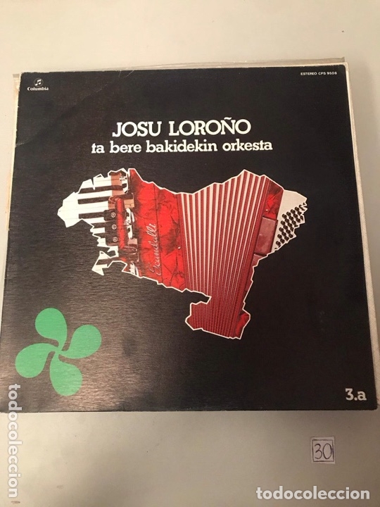 Discos de vinilo: Josu loro&ntilde;o - Foto 1