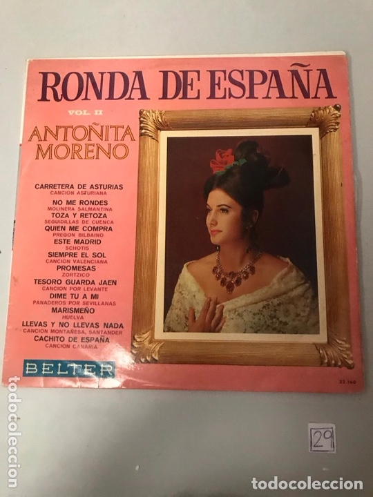 Discos de vinilo: Anto&ntilde;ita Moreno - Foto 1