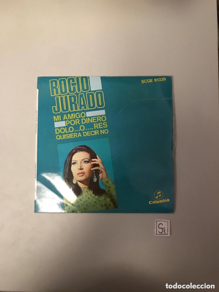 Discos de vinilo: Roc&iacute;o jurado - Foto 1