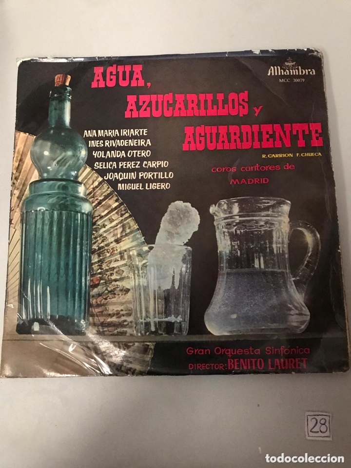 Discos de vinilo: Alhambra - Foto 1