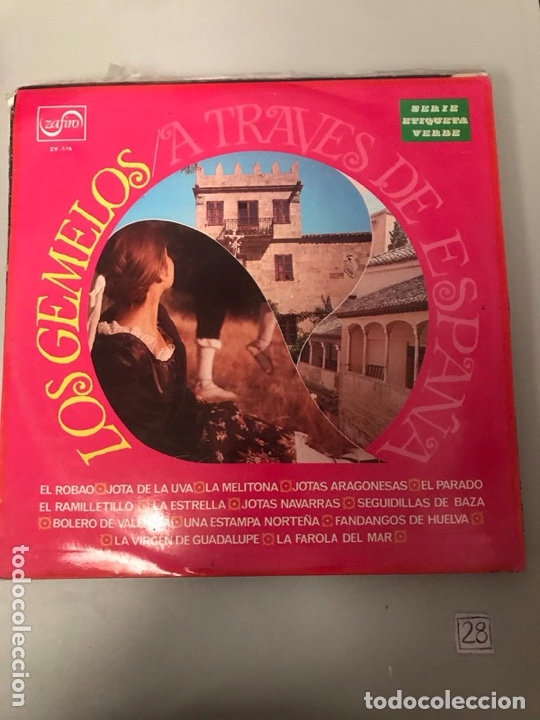 Discos de vinilo: Los gemelos - Foto 1