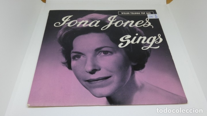 Discos de vinilo: DISCO SINGLE VINILO JONA JONES SINGS . - Foto 1