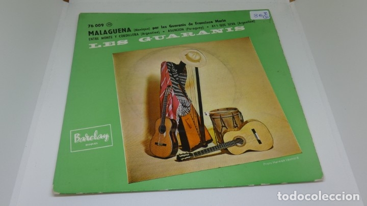 Discos de vinilo: DISCO SINGLE VINILO MALAGUE&Ntilde;A . LES GUARANIS . - Foto 1
