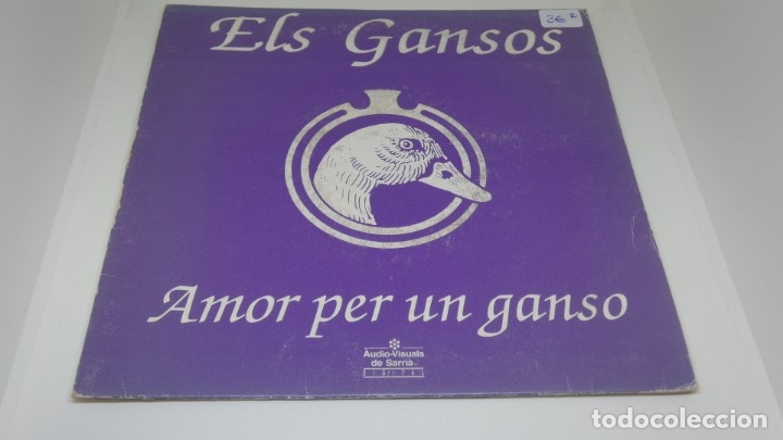Discos de vinilo: DISCO SINGLE VINILO . ELS GANSOS . AMOR PER UN GANSO - Foto 1