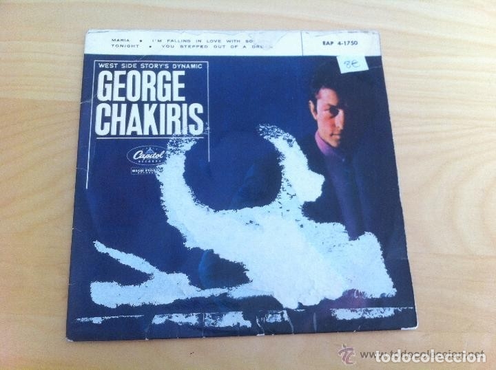 Discos de vinilo: DISCO SINGLE VINILO GEORGE CHAKIRIS , WEST SIDE STORYS DYNAMIC - Foto 1