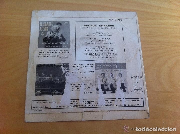 Discos de vinilo: DISCO SINGLE VINILO GEORGE CHAKIRIS , WEST SIDE STORYS DYNAMIC - Foto 2