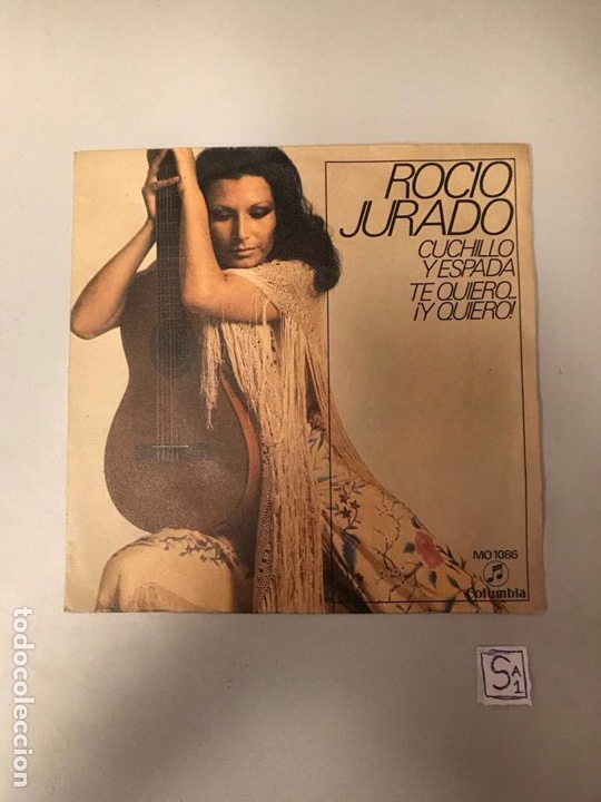 Discos de vinilo: Roc&iacute;o jurado - Foto 1