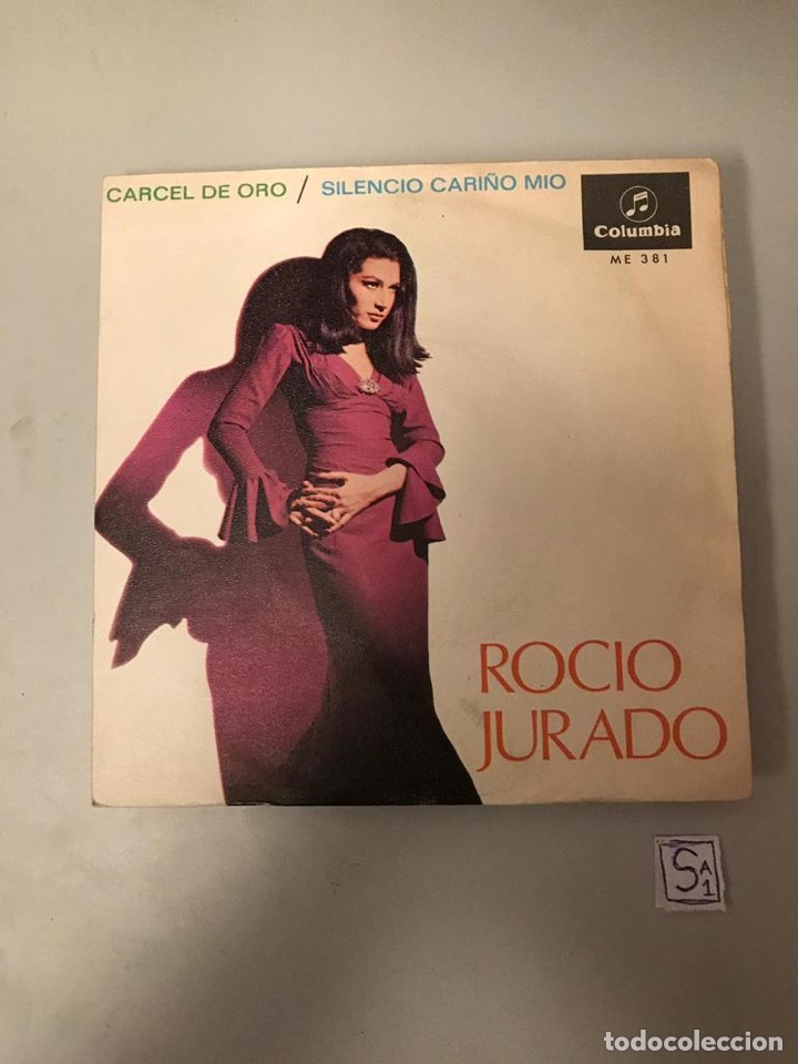 Discos de vinilo: Roc&iacute;o jurado - Foto 1