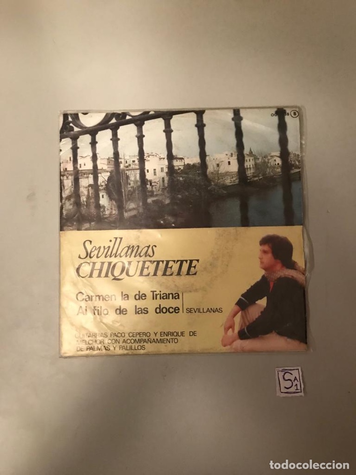 Discos de vinilo: Sevillanas chiquetete - Foto 1