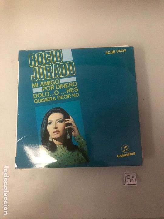 Discos de vinilo: Roc&iacute;o jurado - Foto 1