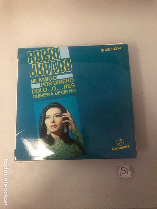 Discos de vinilo: Roc&iacute;o jurado - Foto 1