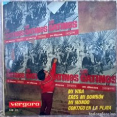 Discos de vinilo: LOS CATINOS. MI VIDA/ ERES MI BOMBÓN/ MI MUNDO/ CONTIGO EN LA PLAYA. VERGARA, SPAIN 1964 EP