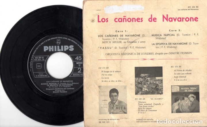 Discos de vinilo: Los ca&ntilde;ones de Navarone. - Foto 2