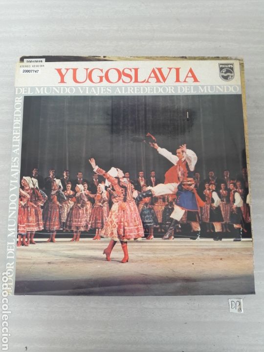 Discos de vinilo: Yugoslavia - Foto 1