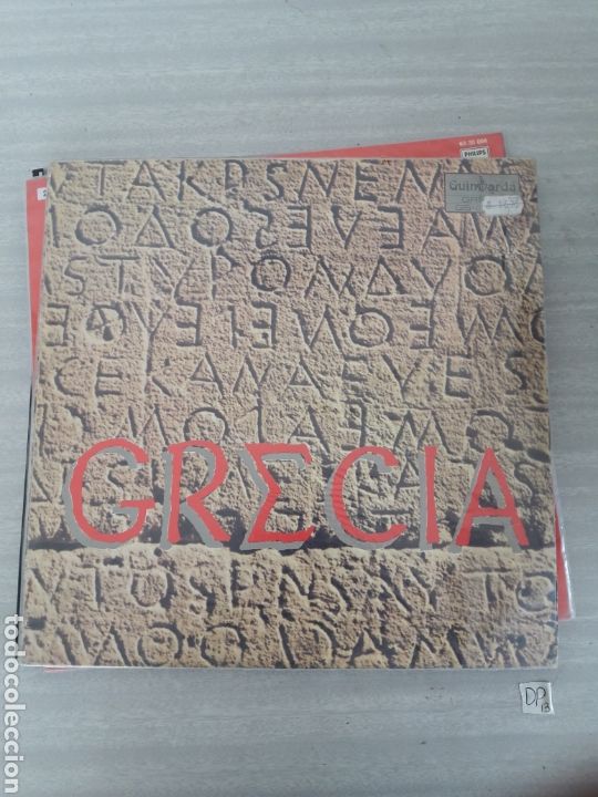 Discos de vinilo: Grecia - Foto 1
