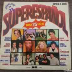 Discos de vinilo: LP SUPERESPAÑOL SUPER 25 EXITOS BELTER 1978 ISABEL PANTOJA - MANOLO ESCOBAR - MOCEDADES - DEBLAS. Lote 174865764