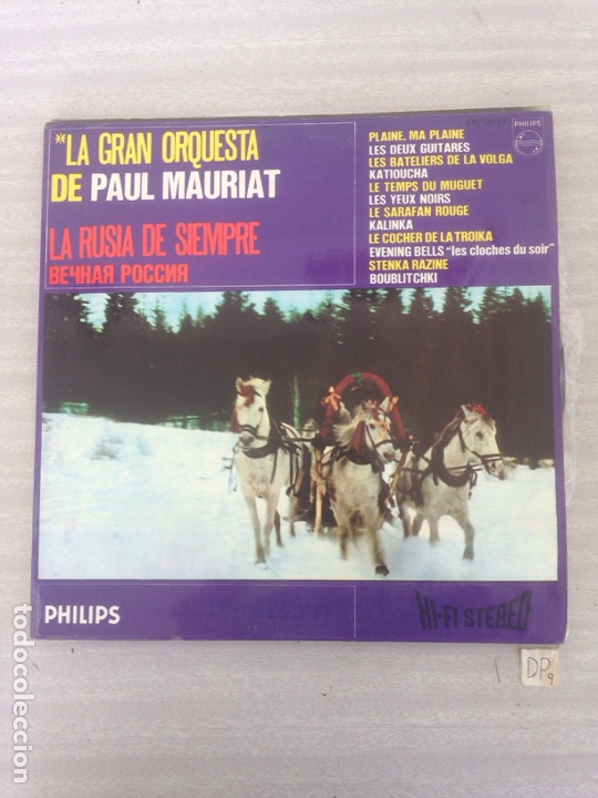 Discos de vinilo: La gran orquesta de paul mauriat - Foto 1