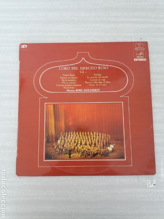 Discos de vinilo: Coro del ej&eacute;rcito ruso