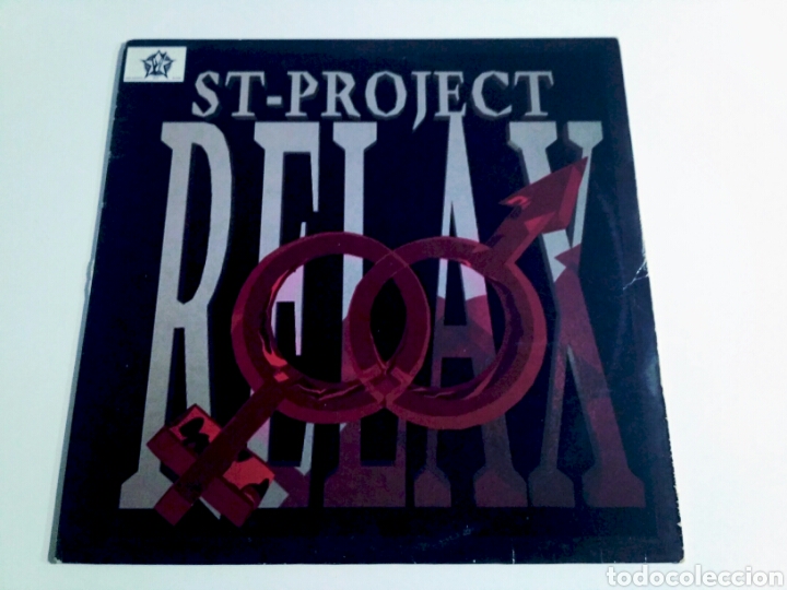 Discos de vinilo: ST-Project - Relax - Foto 1