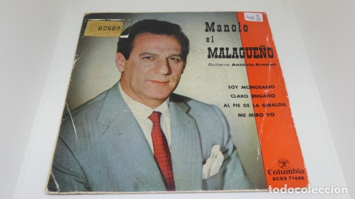 Discos de vinilo: DISCO SINGLE VINILO MANOLO EL MALAGUE&Ntilde;O - Foto 1
