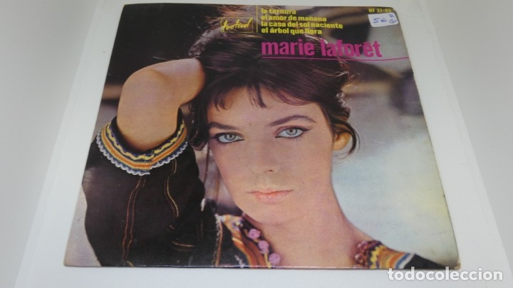 Discos de vinilo: DISCO SINGLE VINILO . MARIE LAFORET . A TERNURA . - Foto 1