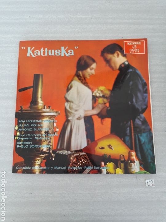 Discos de vinilo: Katiuska - Foto 1