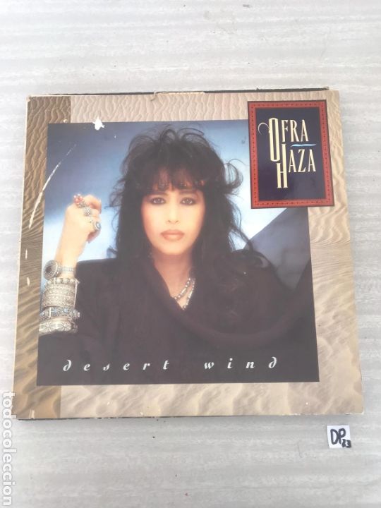 Discos de vinilo: Ofra Haza - Foto 1