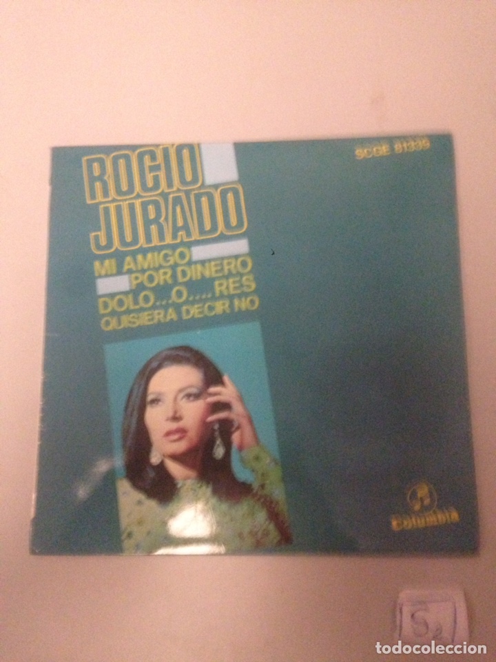 Discos de vinilo: Roc&iacute;o jurado - Foto 1