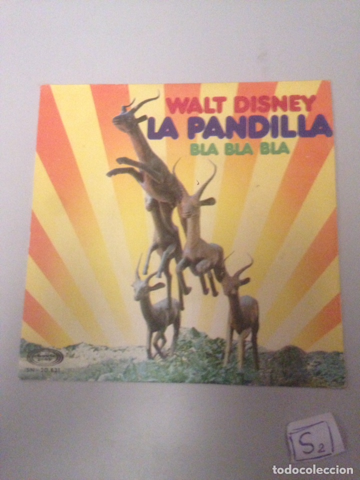 Discos de vinilo: La pandilla - Foto 1