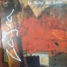 Discos de vinilo: ZAFRA - LA DICHA DEL GALLO - SAGA 1991 MÚSICA TRADICIONAL. Lote 175212692